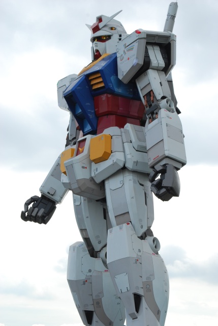 Image:20090806GUNDAM1st.jpg