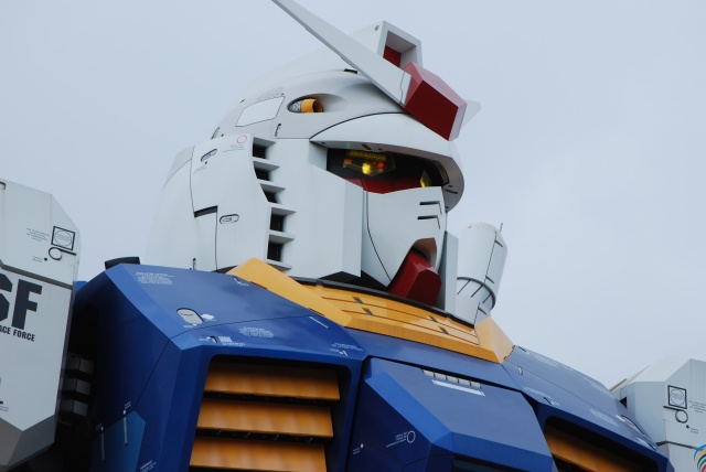 Image:20090816GUNDAM.jpg