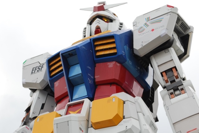 Image:20090823GUNDAM3rd.jpg