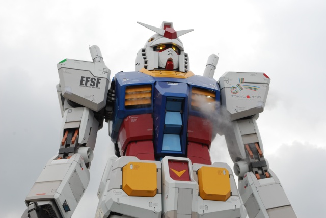 Image:20090906GUNDAM5th.jpg