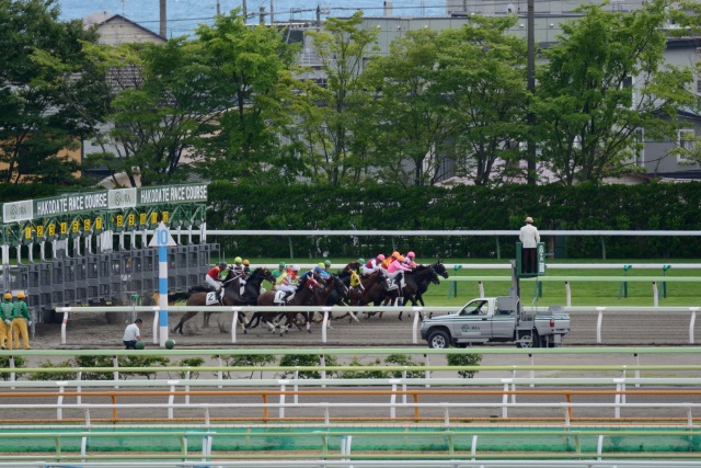 Image:20130825Hakodate-RC.jpg